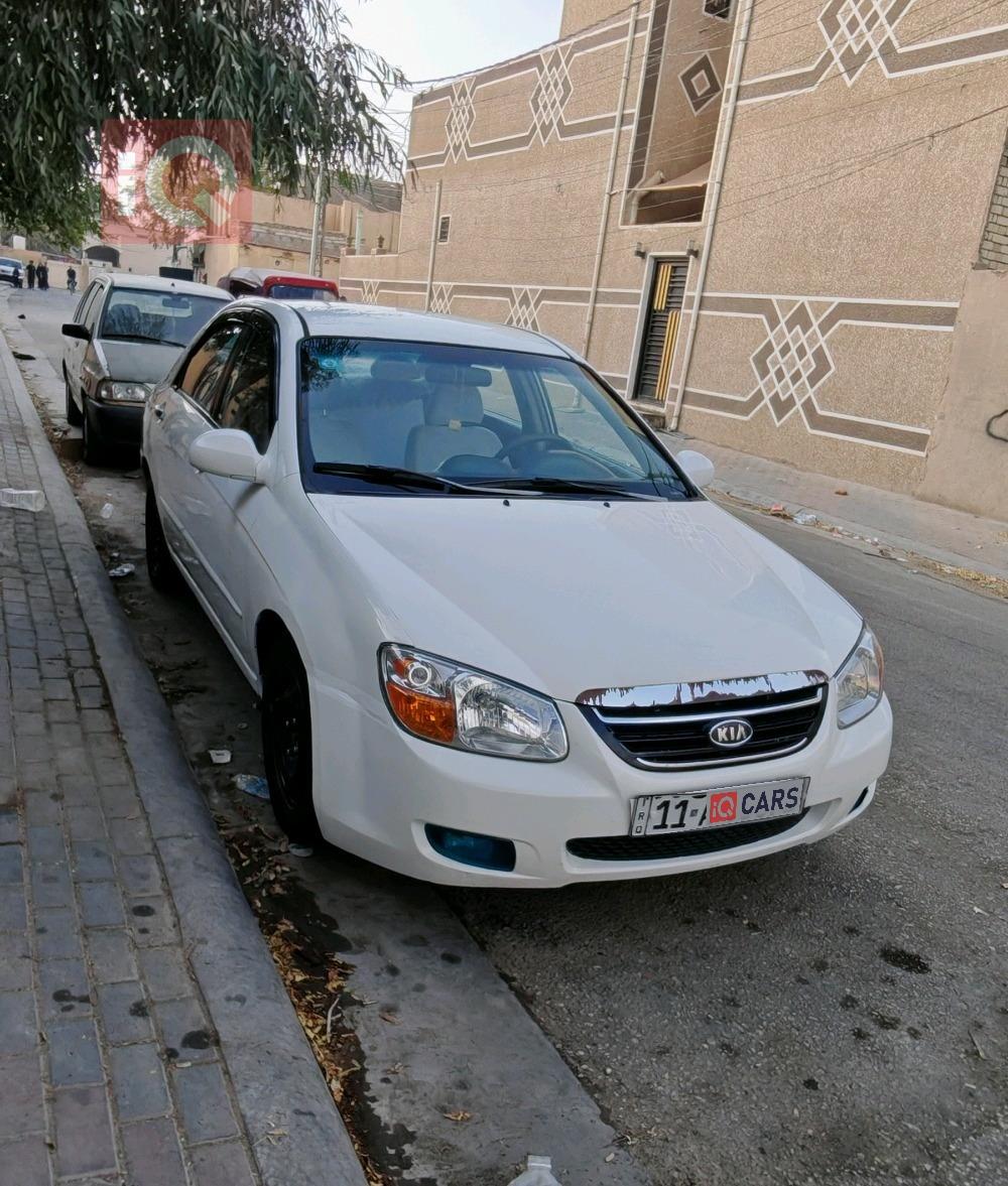 كيا سبكترا